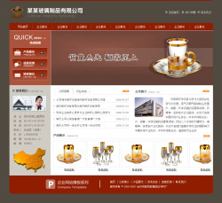 模板网站-玻璃制品公司网站