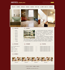 模板网站-酒店用品生产企业网站