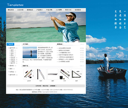 模板网站-渔具制造公司网站