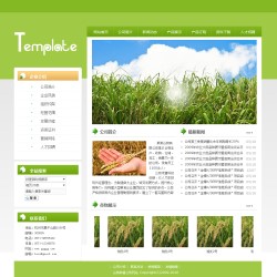 模板网站-谷物种植农场网站