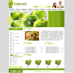 模板网站-水果企业网站
