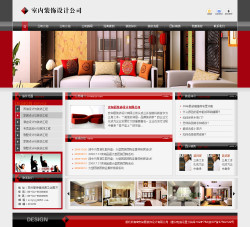 模板网站-室内装饰设计公司网站