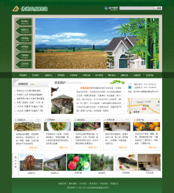 模板网站-休闲农庄网站