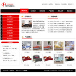 家具制造企业网站