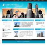 建筑工程公司网站